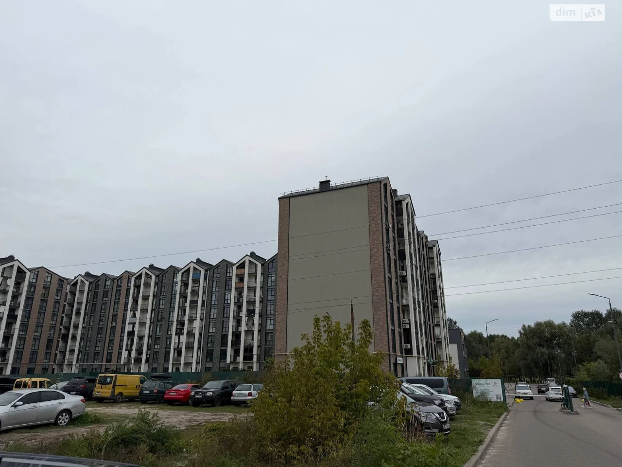Apartment for Sale