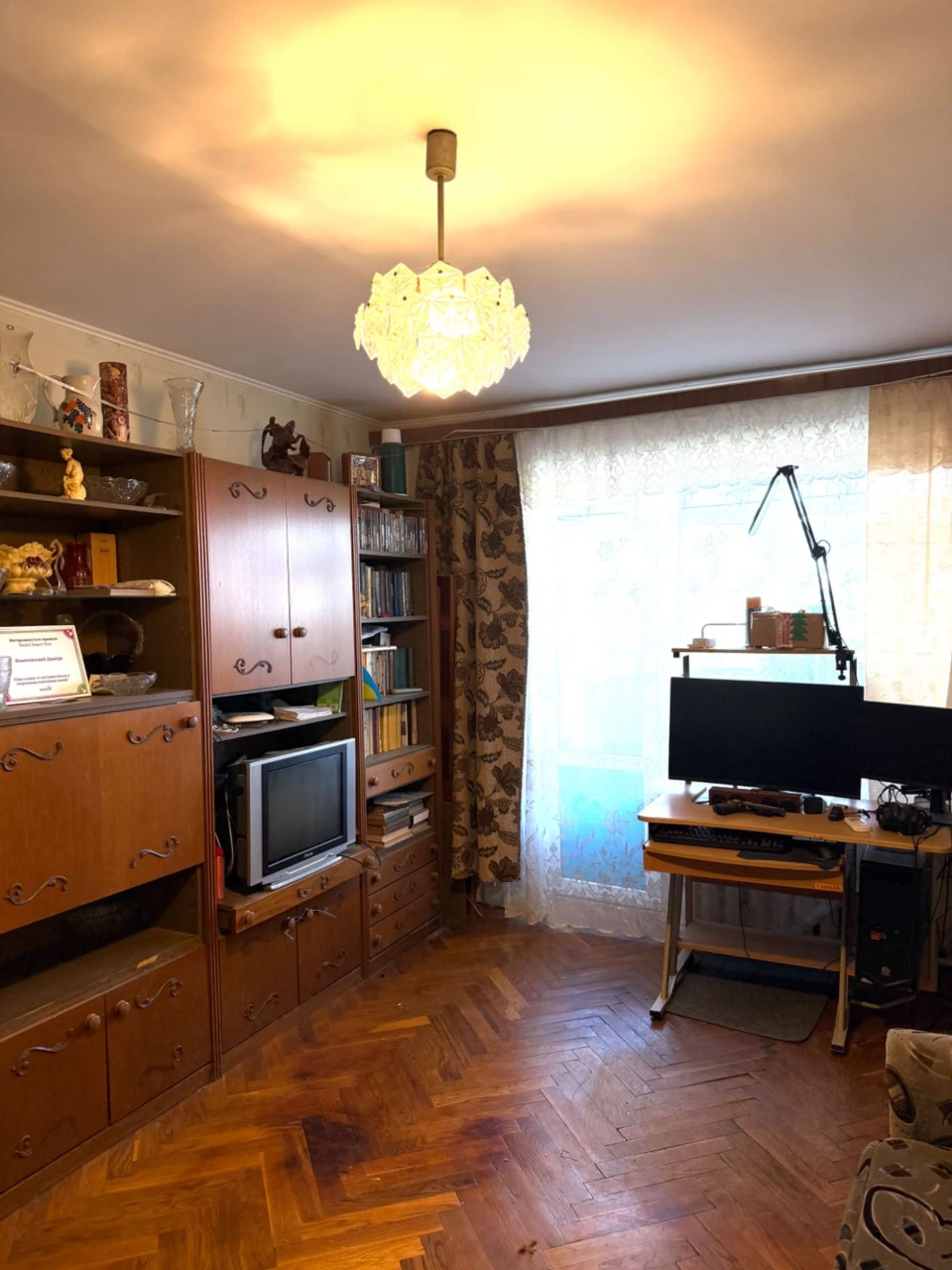 For Sale: 3-Room Apartment
