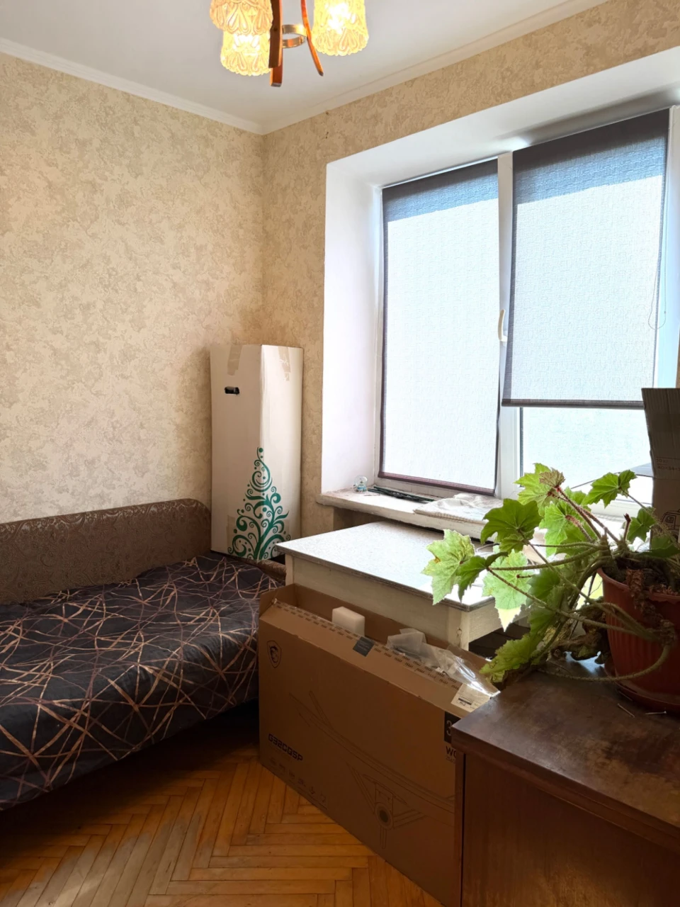 For Sale: 3-Room Apartment