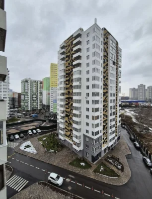 Savannah City Residence, sale of a 1-bedroom apartment, 61 sq m