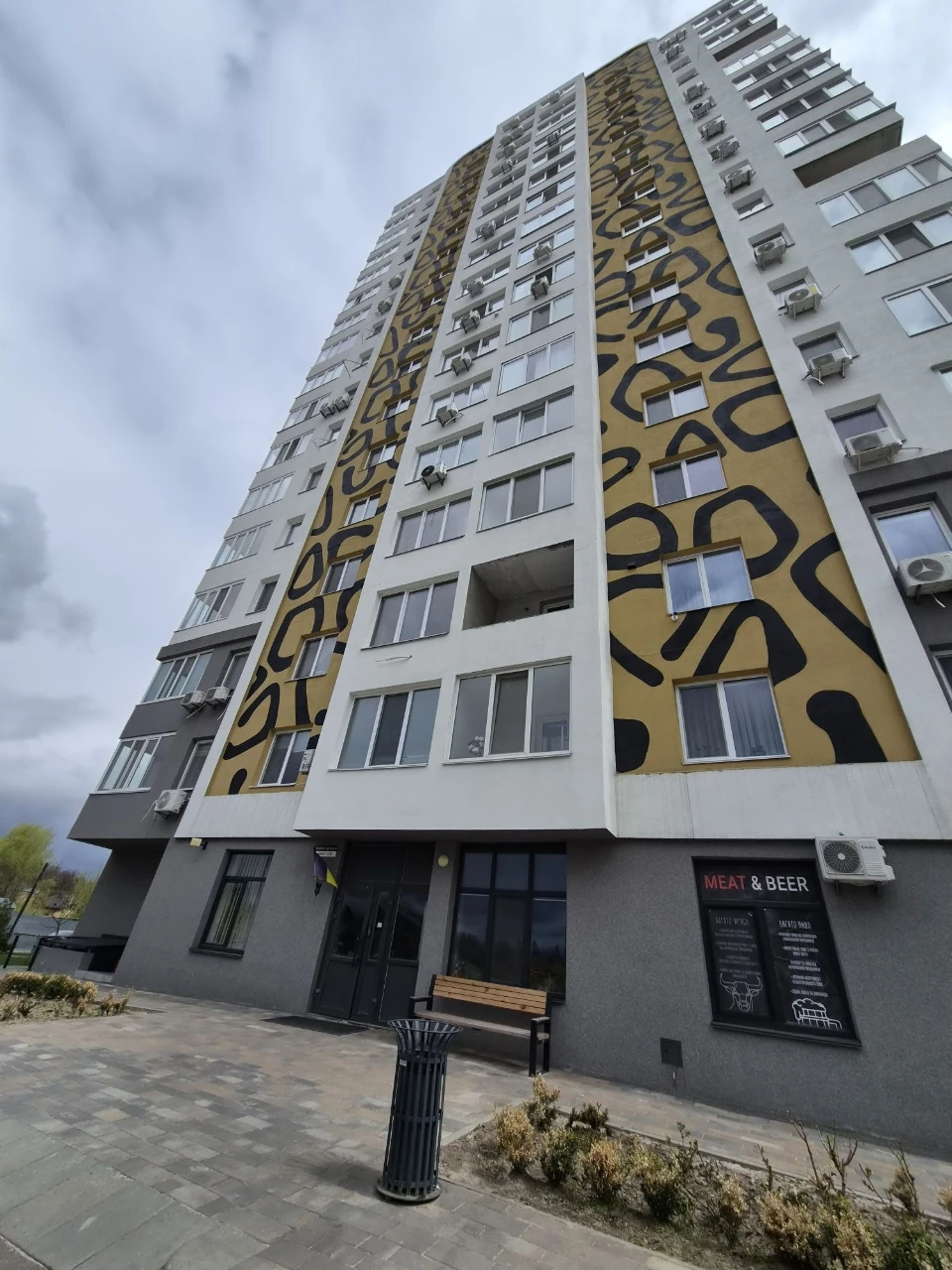 Savannah City Residence, sale of a 1-bedroom apartment 63 sq m, 12th floor