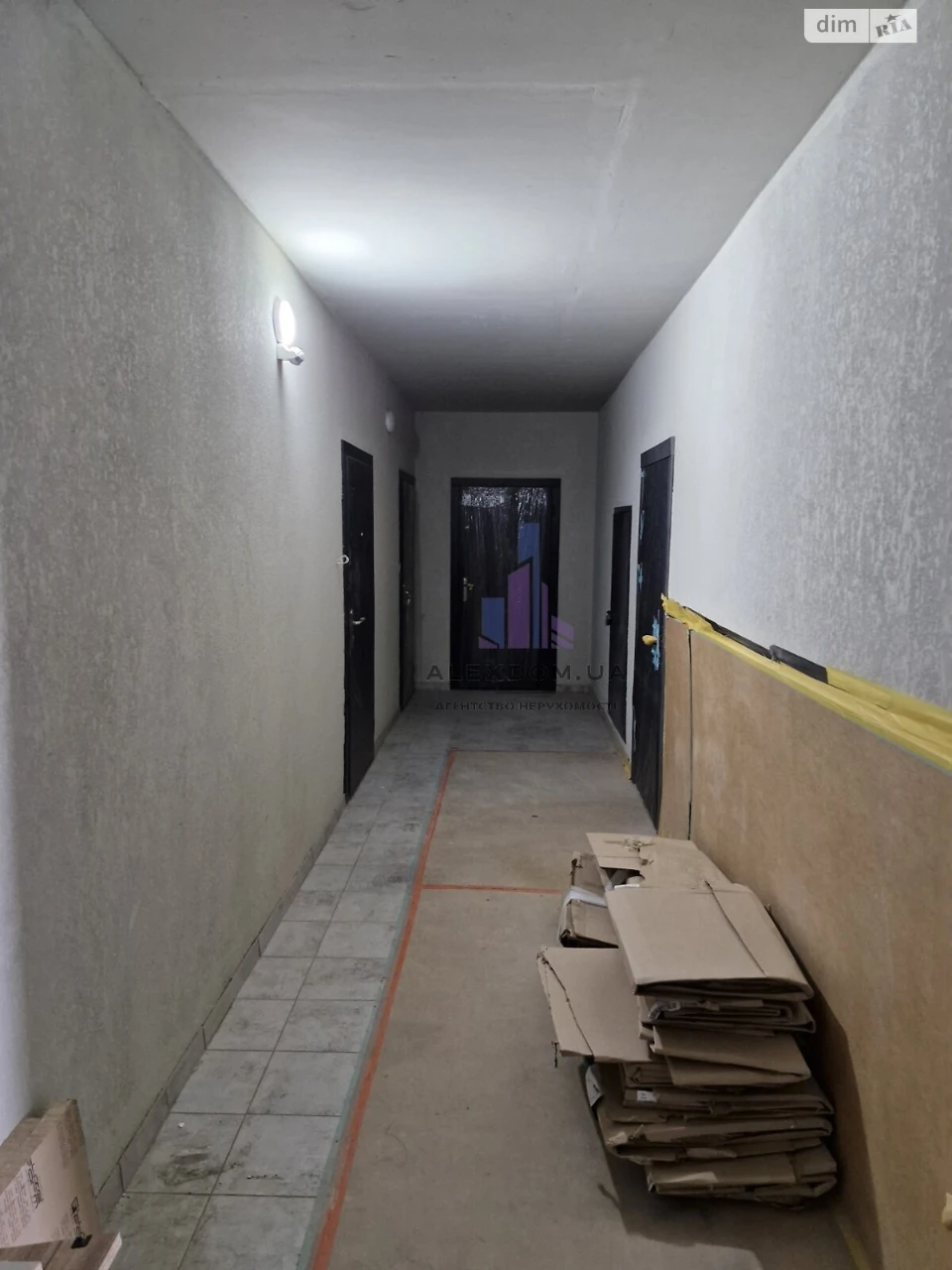 Apartment for Sale