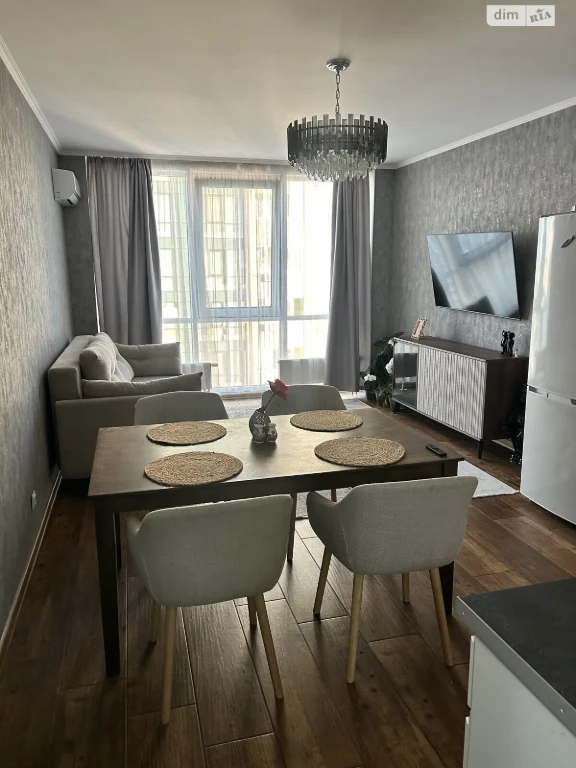 Apartment for Sale - Masiv