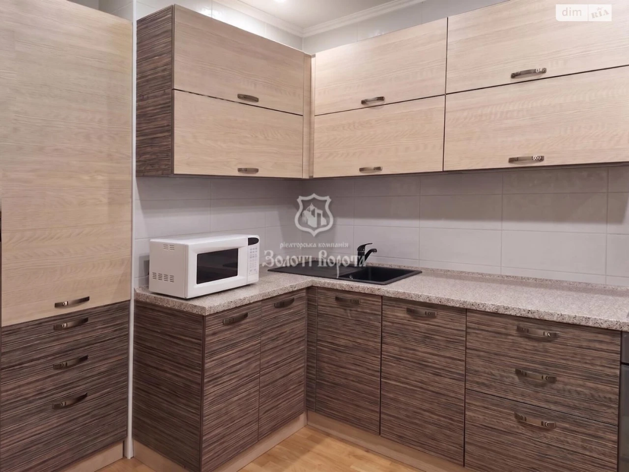 Продажа Квартиры