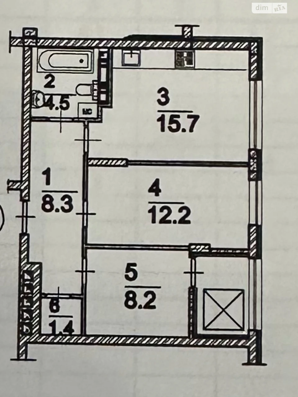 Apartment for Sale - Bakery