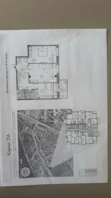 Urgent Sale! Two-bedroom apartment 73 m2 from owner -