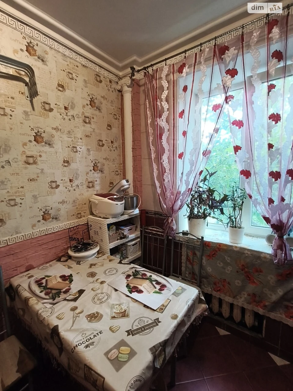 Apartment for Sale - Bakery Area