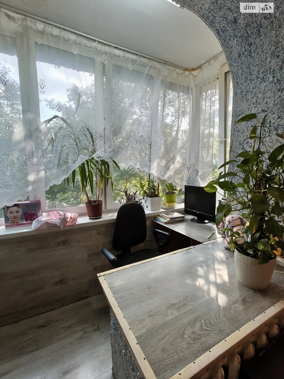 Apartment for Sale - Bakery Area