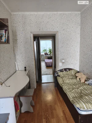 Apartment for Sale - Bakery Area