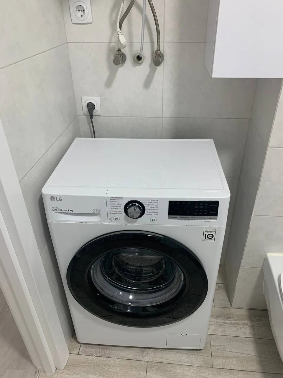 Продається евро 2х кім квартира в новому будинку ЖК Атлант