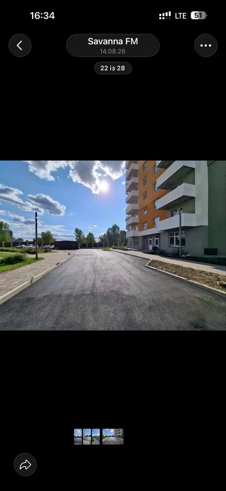 2-bedroom apartment in Savannah City