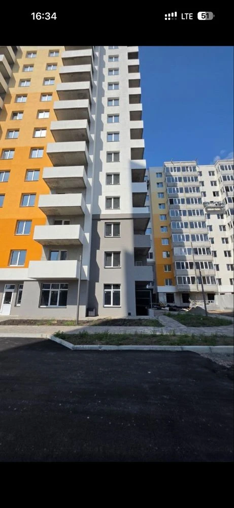 2-bedroom apartment in Savannah City