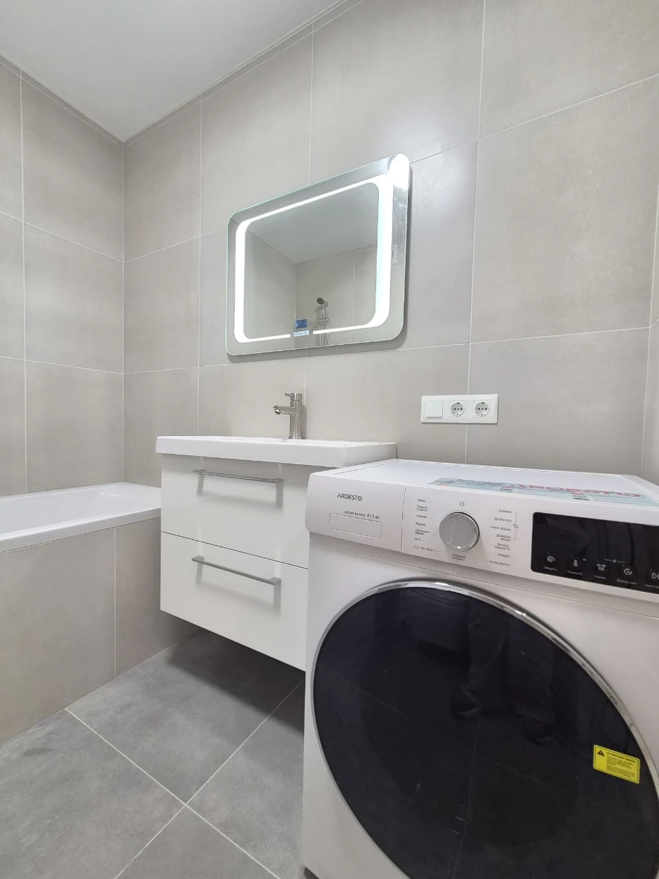 Apartment for sale in Atlant complex, Petlury 28A