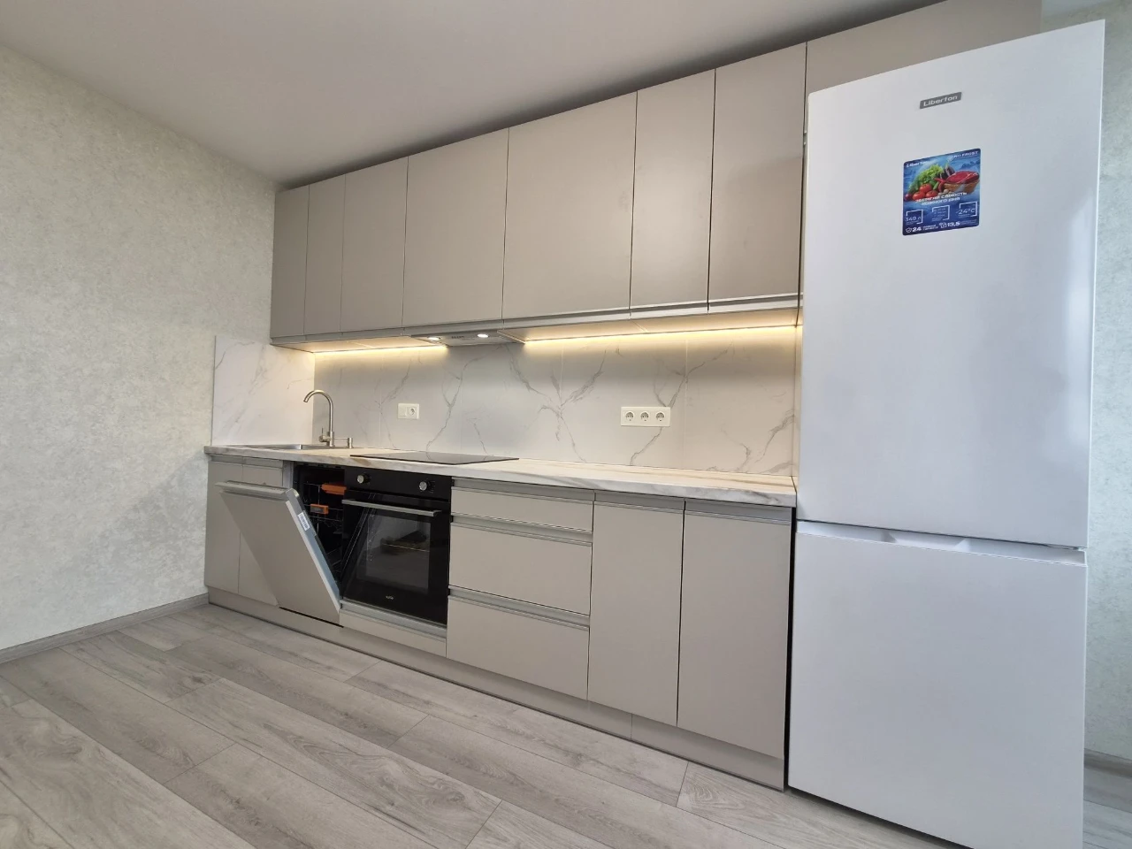 Apartment for sale in Atlant complex, Petlury 28A