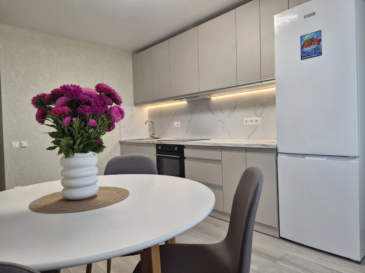 Apartment for sale in Atlant complex, Petlury 28A