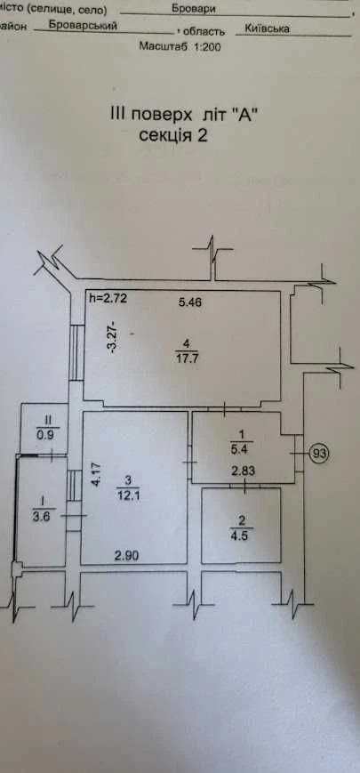 For Sale: Krona Park, 1-room apartment with renovation.