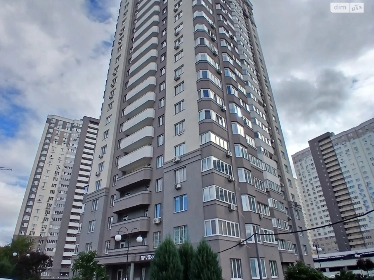 Apartment for Sale