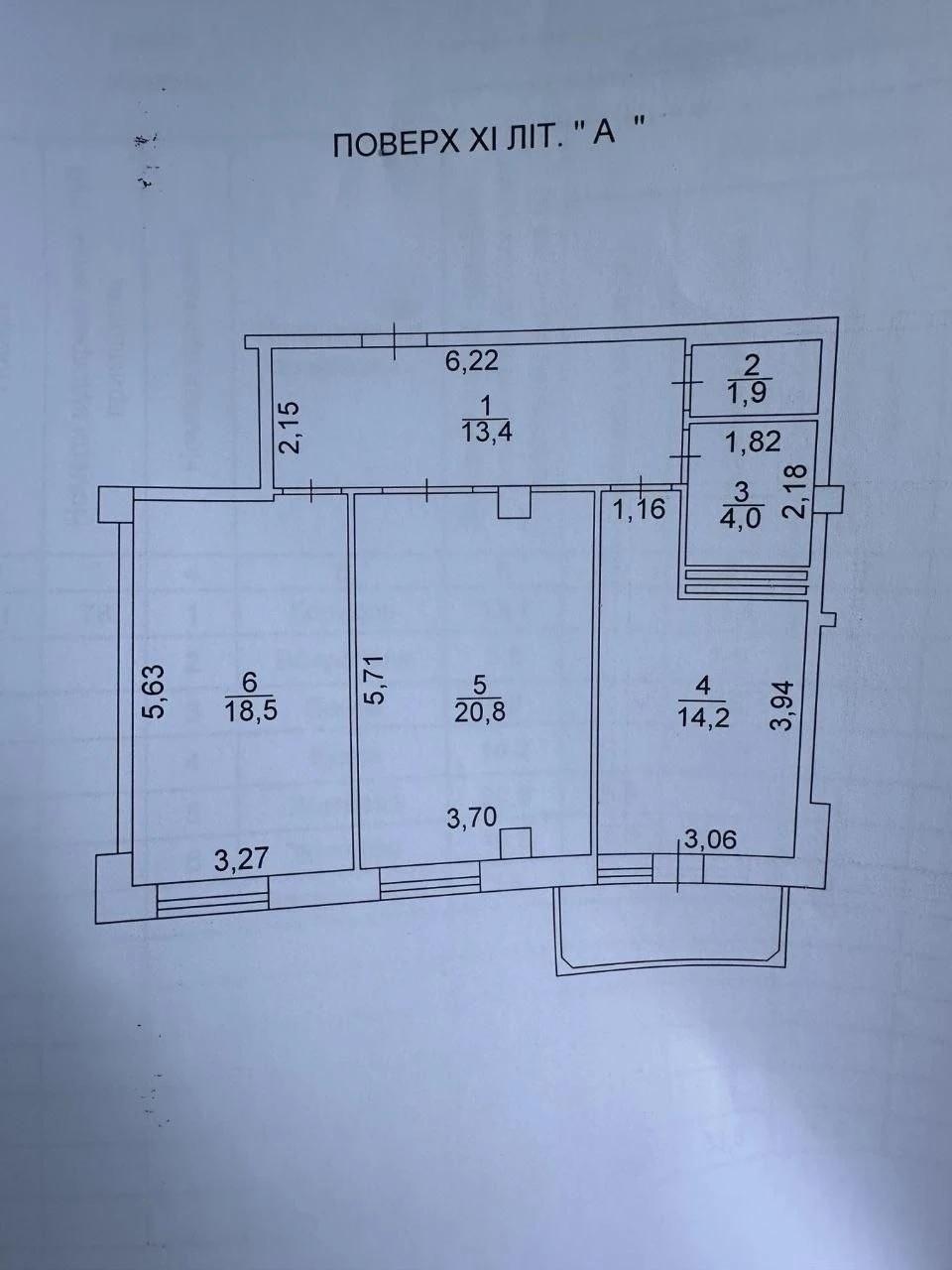 Sale of a 2-room apartment in the Savannah City residential complex, Chubynського, Brova
