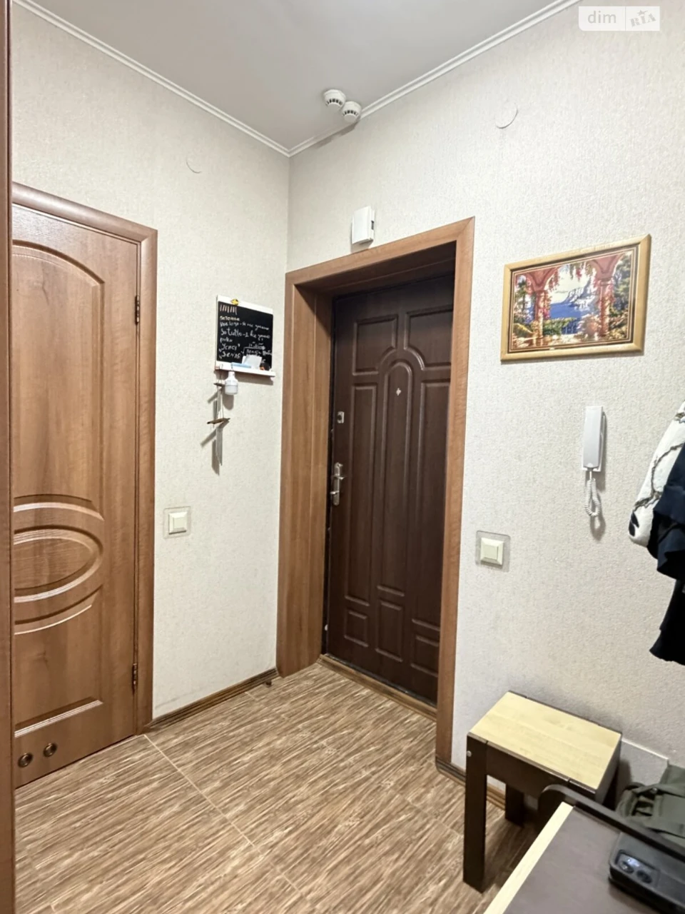 Продаж Квартира Масив