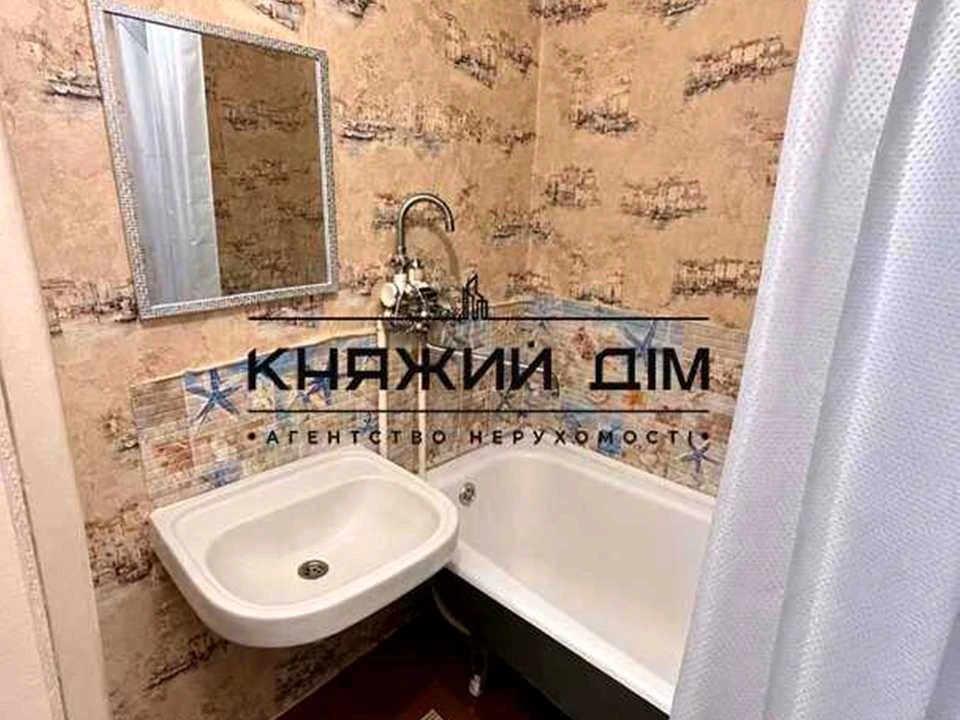 Apartment. Brovary, Nezalezhnosti Boulevard