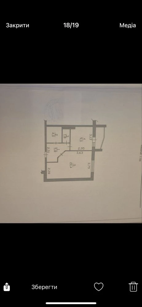 Good 1-room apartment for sale in a new building near the Terminal!