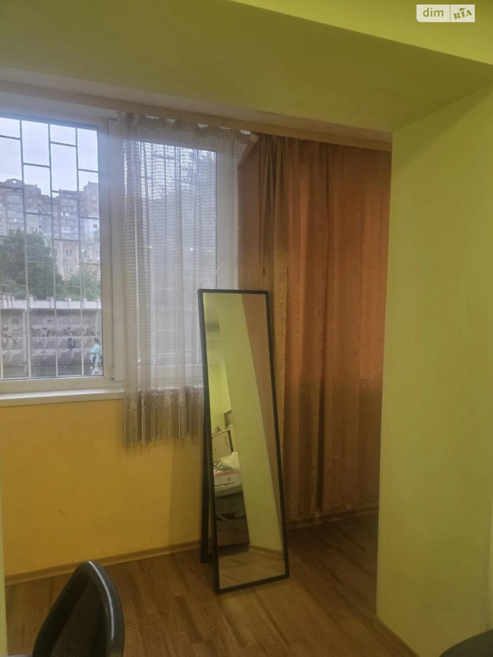 Продаж Квартира
