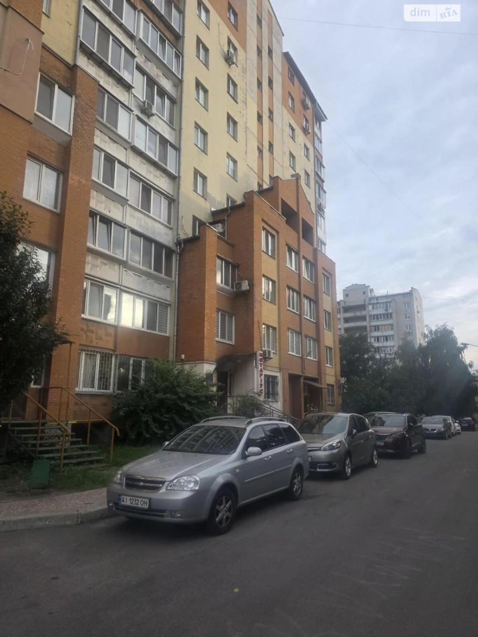 Продаж Квартира
