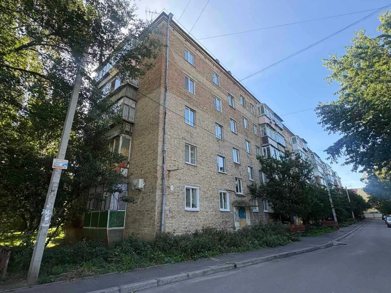 Продам 2-х кімн. кв-ру , м. Бровари , вул. Олімпійська 1-Б :