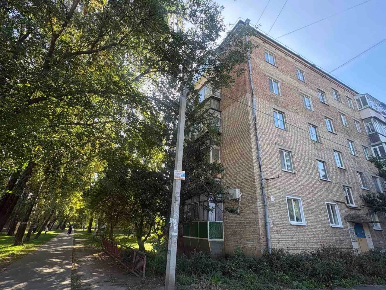 Продам 2-х кімн. кв-ру , м. Бровари , вул. Олімпійська 1-Б :