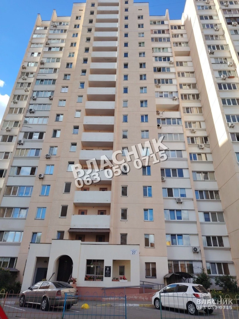 ВЛАСНИК 2-к 61,3 м² Грушевського, 27 ЄОСЕЛЯ / ЄВІДНОВЛЕННЯ