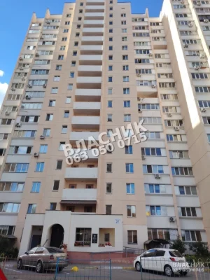 ВЛАСНИК 2-к 61,3 м² Грушевського, 27 ЄОСЕЛЯ / ЄВІДНОВЛЕННЯ