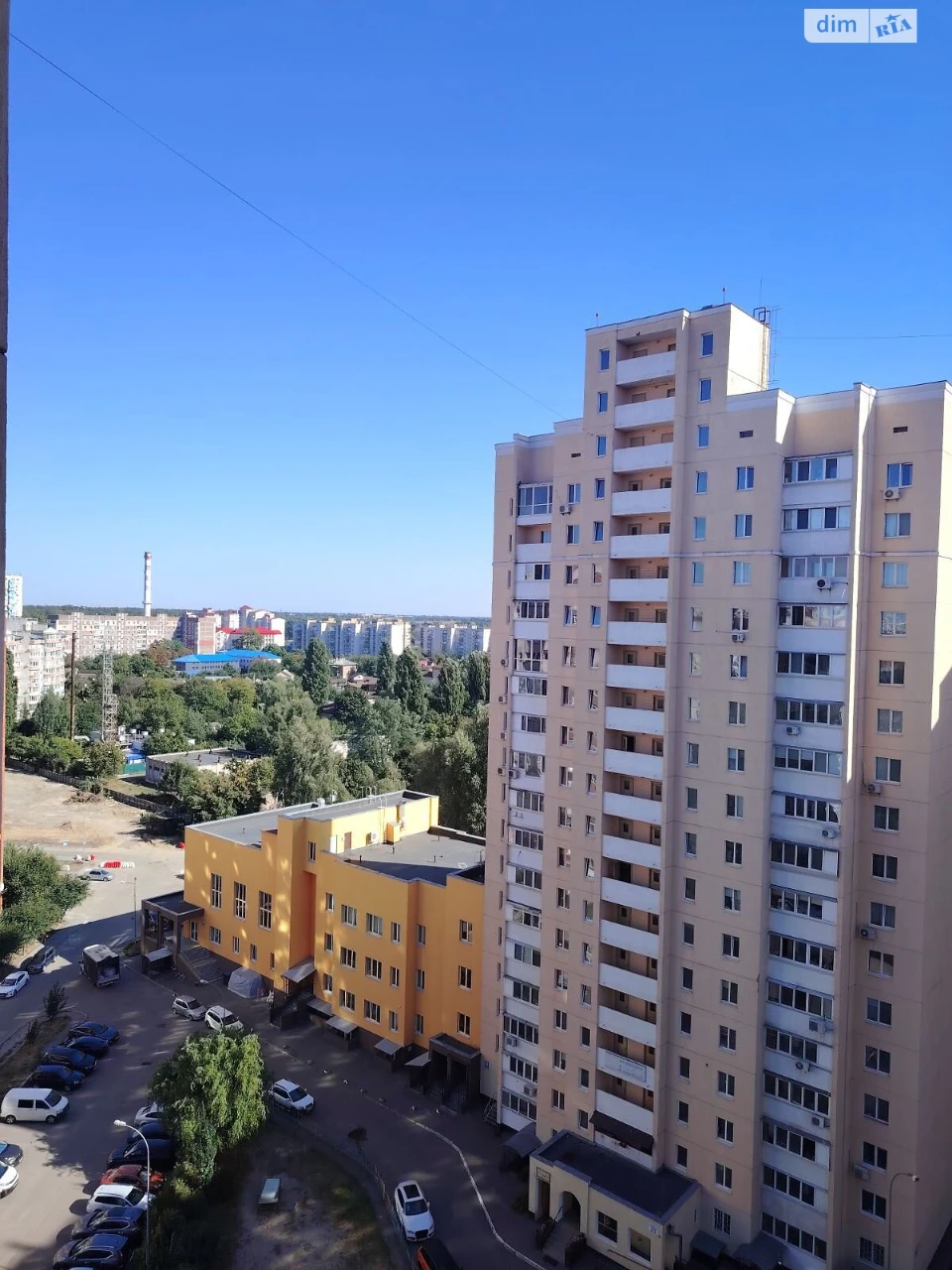 Продаж Квартира Інтернат
