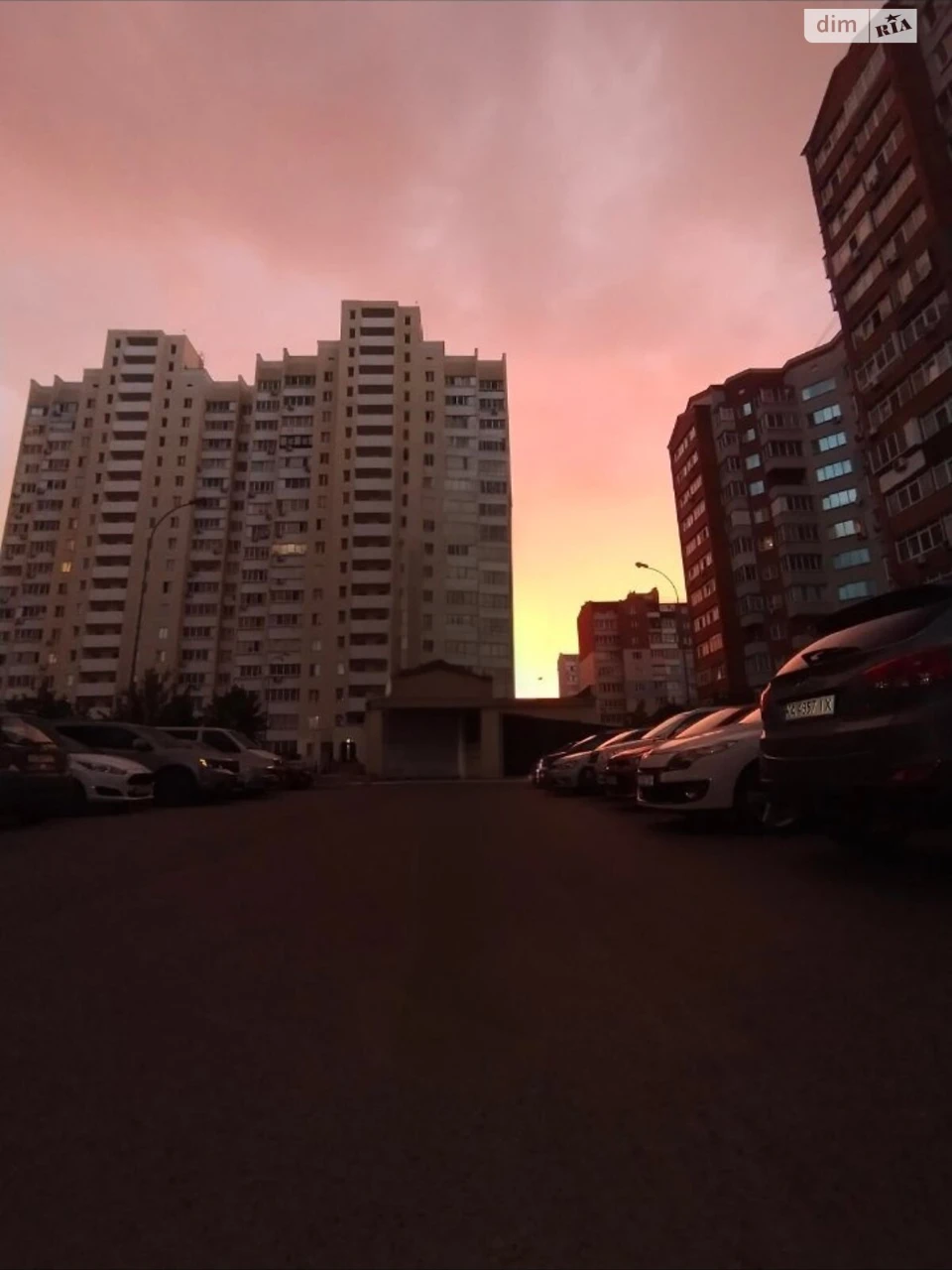 Продаж Квартира Інтернат