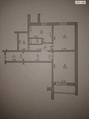 Продаж Квартира Інтернат