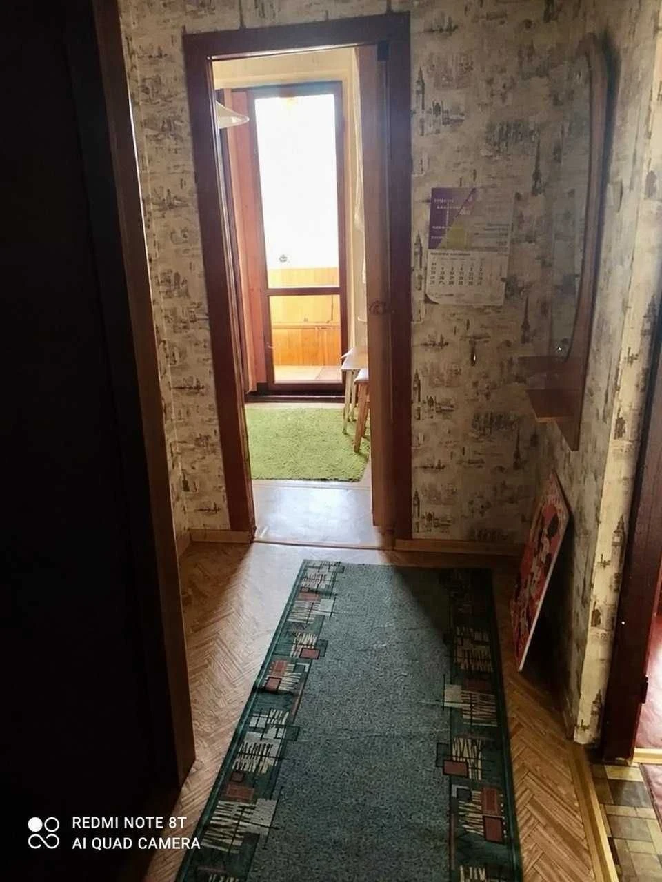1-bedroom apartment for sale, Arkadii Holuba, 5 Brovary