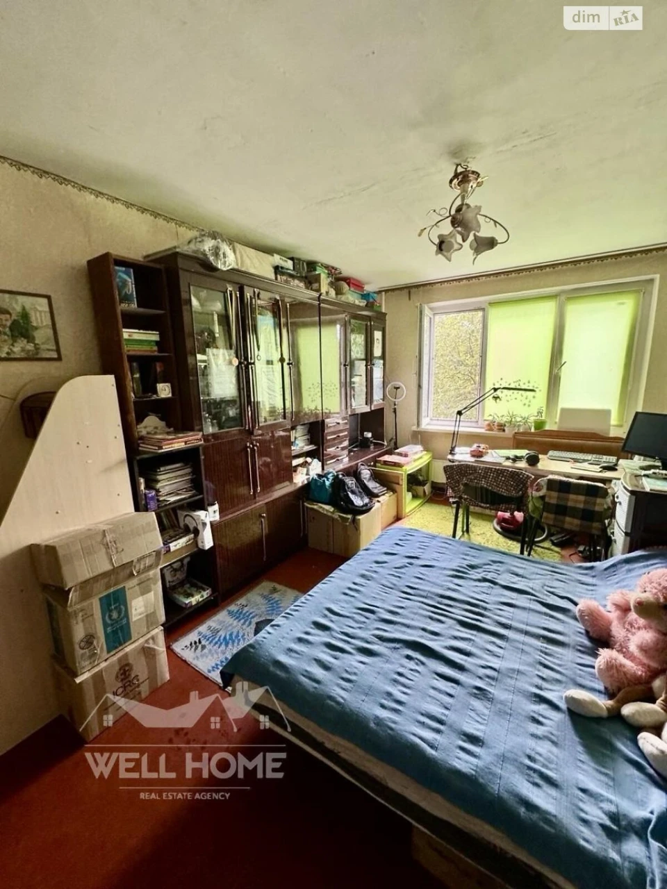 Apartment for Sale