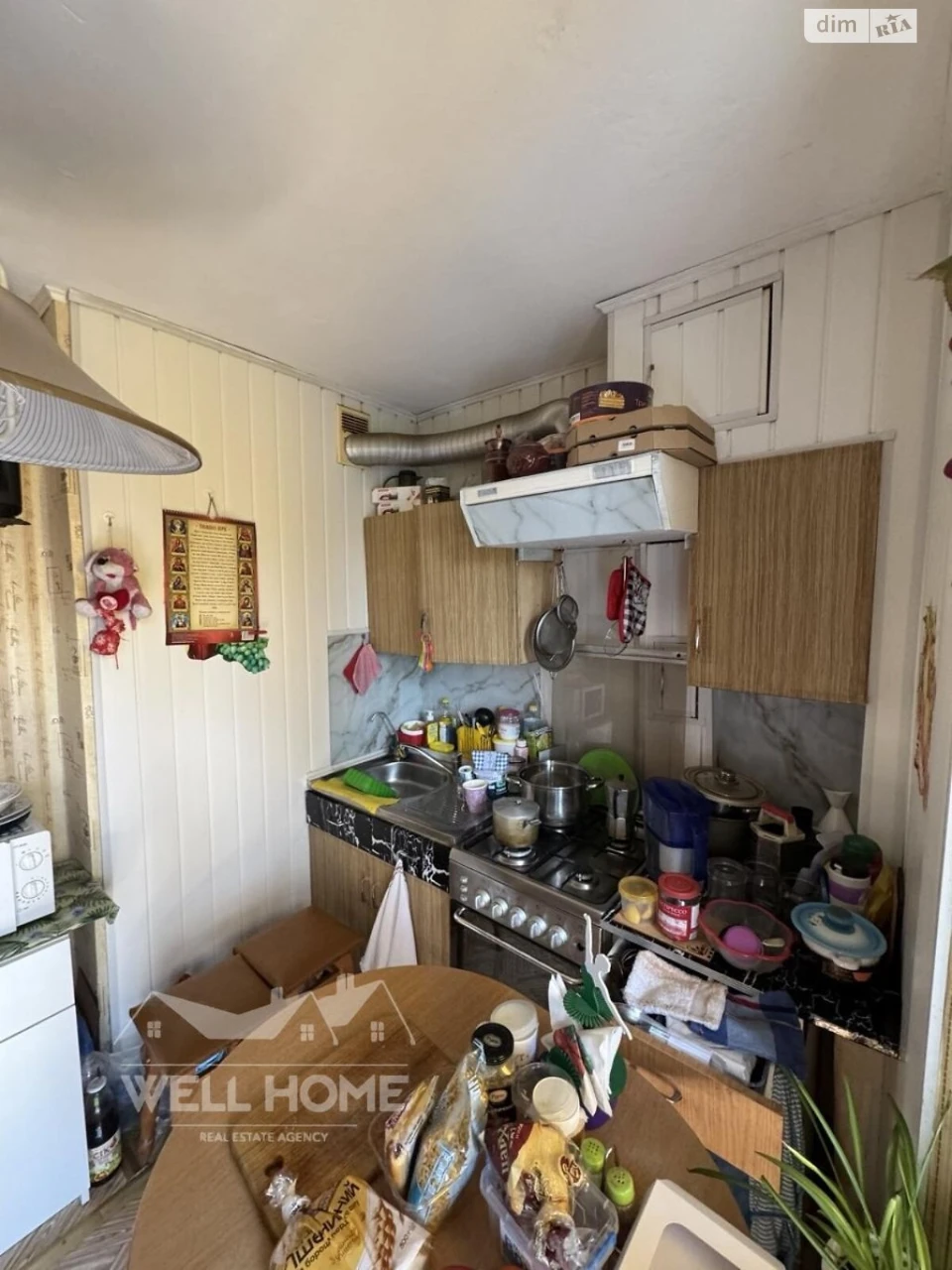Apartment for Sale
