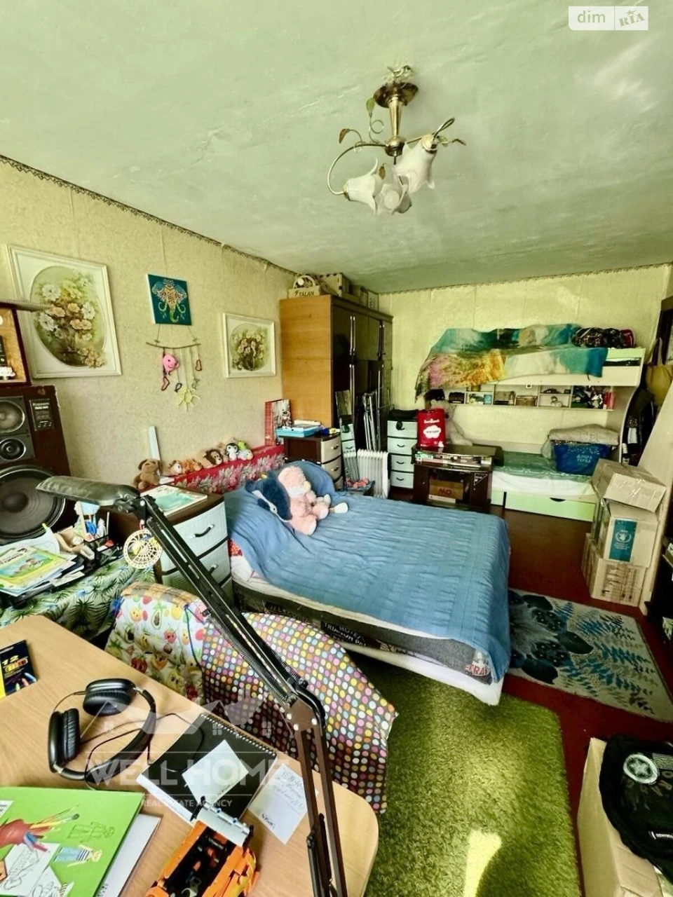 Apartment for Sale
