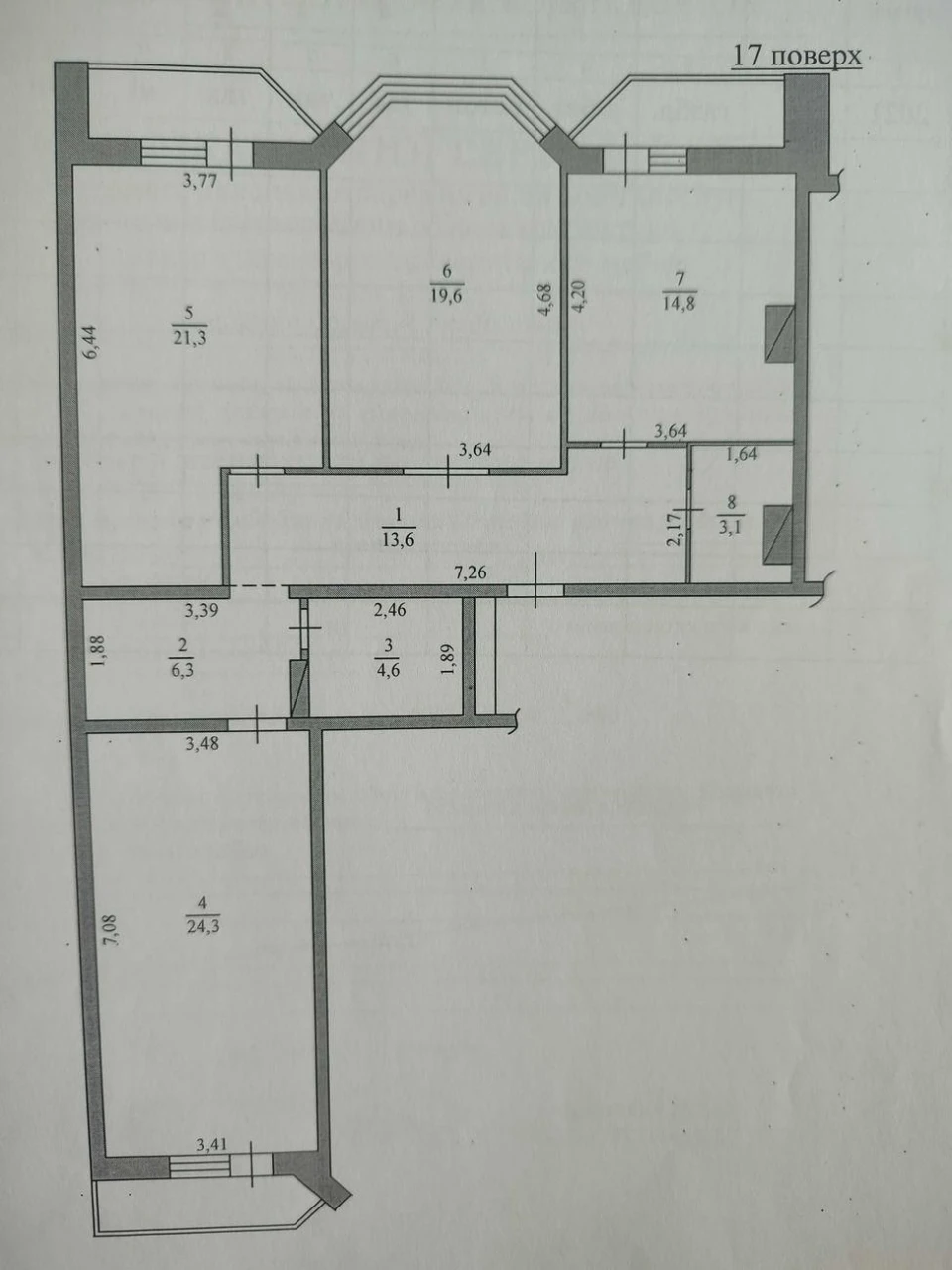 For Sale: 3-room apartment 112 sq.m. Petlury 21b, Brovary DM