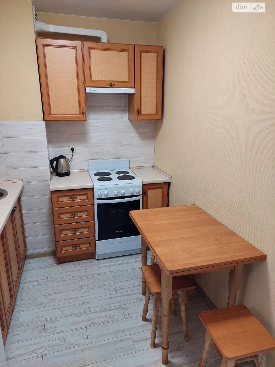 Apartment for Sale