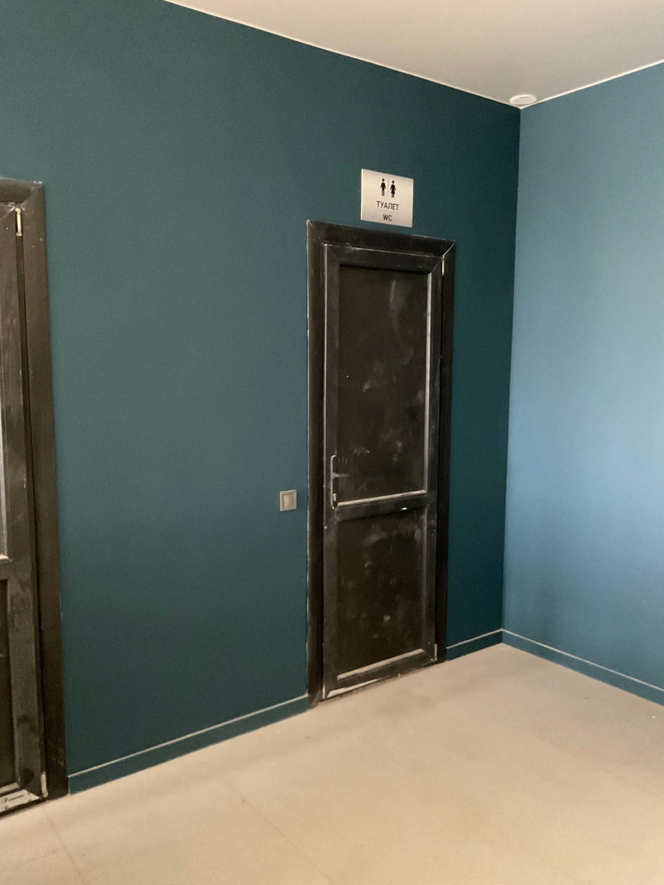 Apartment for sale in "Savannah City" residential complex, one-bedroom, 46.44 m2.
