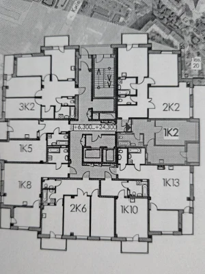 Apartment for sale in "Savannah City" residential complex, one-bedroom, 46.44 m2.