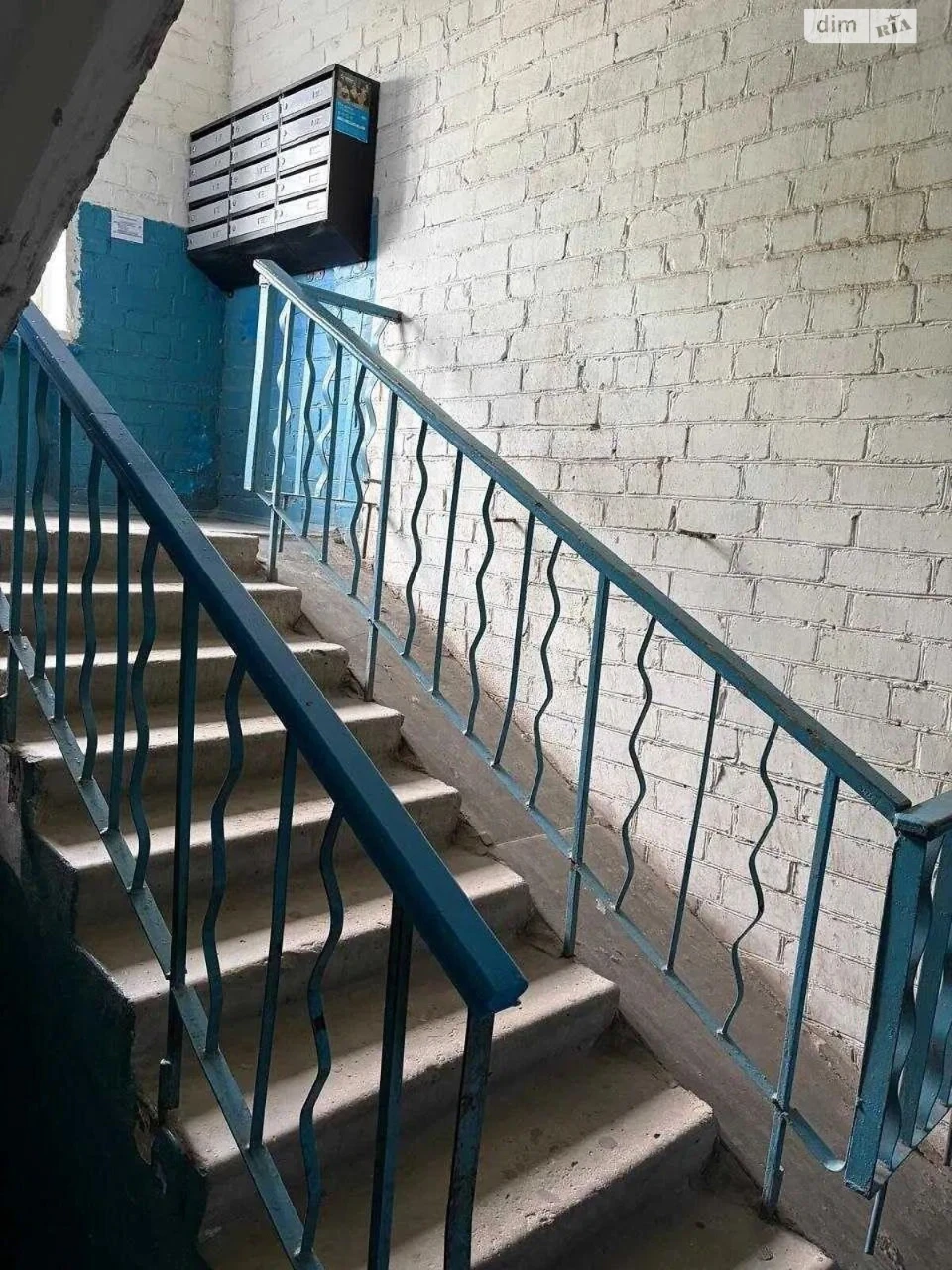 Flat for Sale