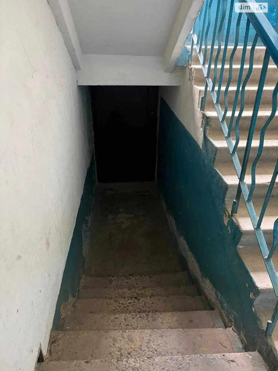 Flat for Sale