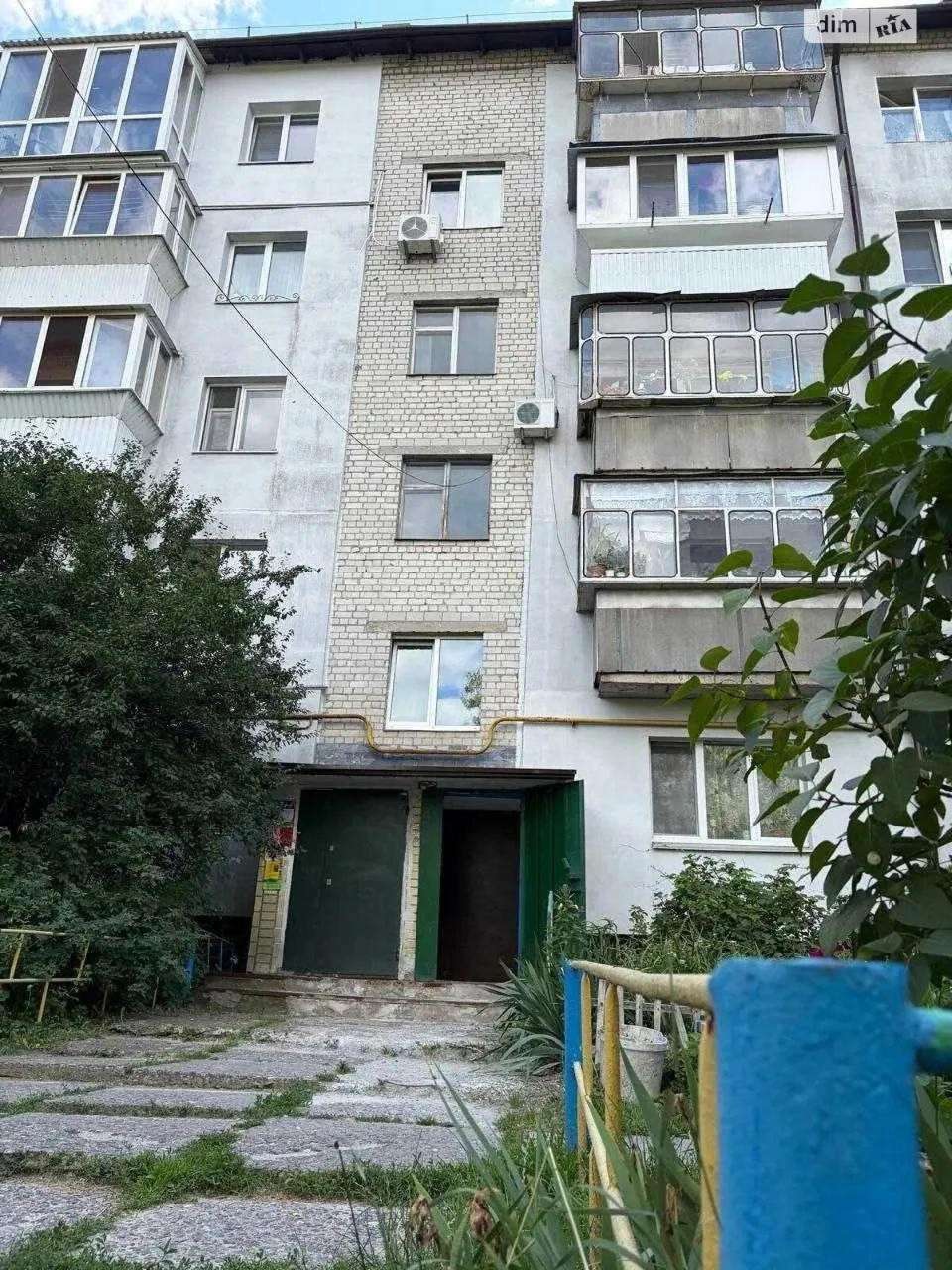 Flat for Sale