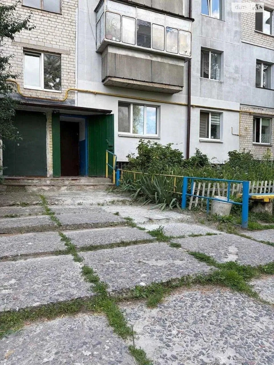 Flat for Sale