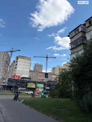 Flat for Sale