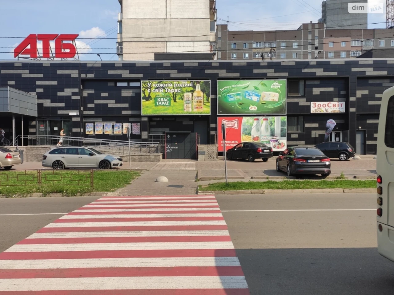 Продаж Квартира Торгмаш
