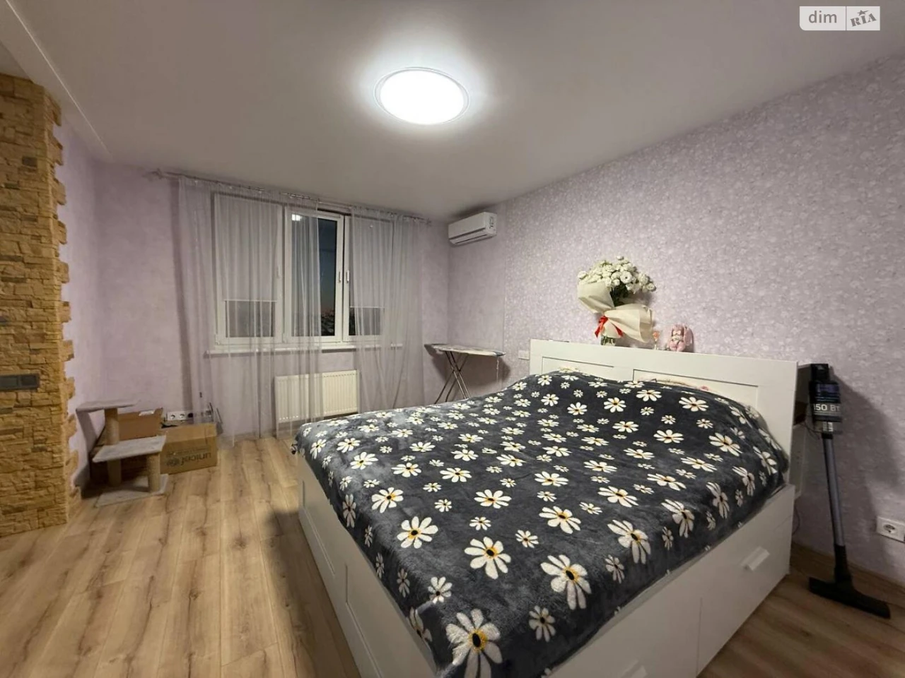 Apartment for Sale: Masiv