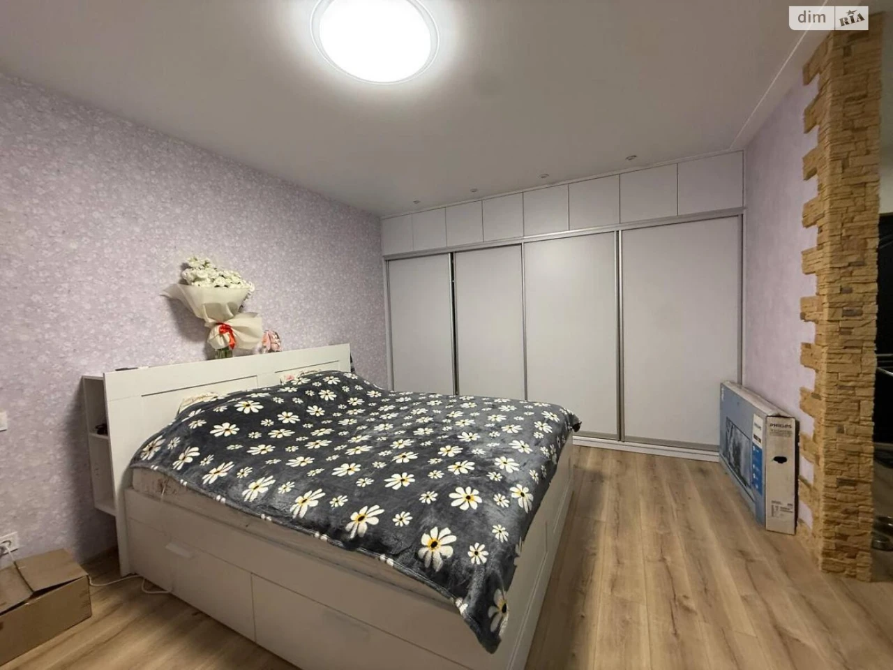 Apartment for Sale: Masiv